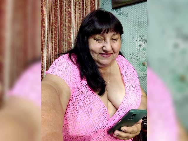 Nezsbudka live webcam show