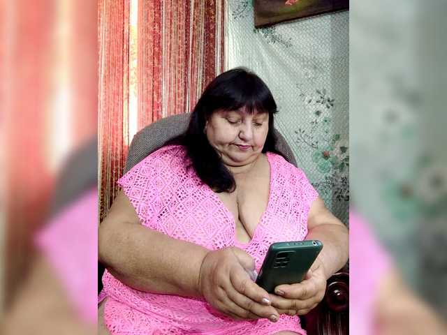 Nezsbudka live webcam show