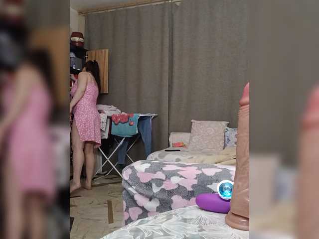 IRUSIK11 live webcam show