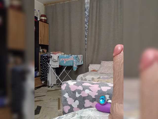 IRUSIK11