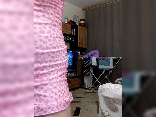 IRUSIK11 live cam on BongaCams