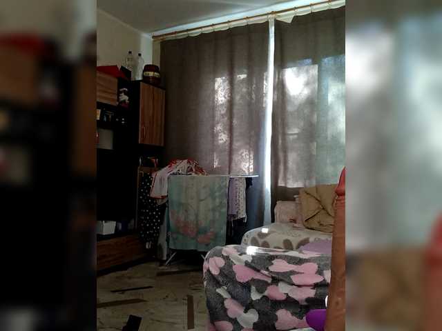 IRUSIK11 live cam