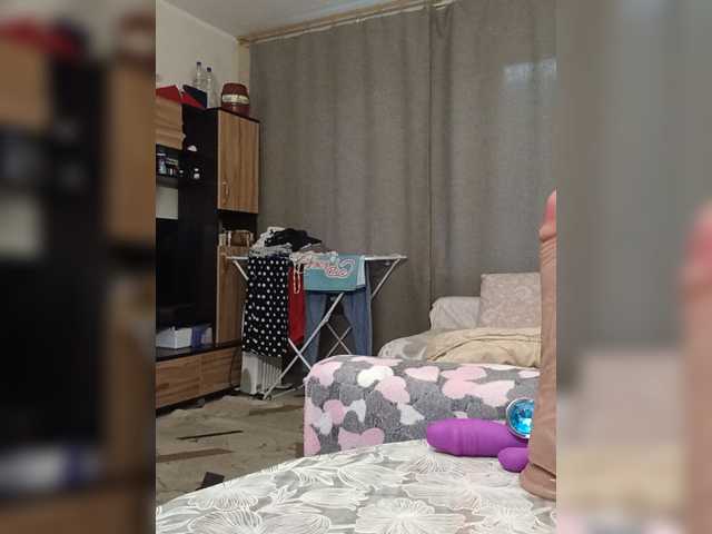 IRUSIK11 live cam