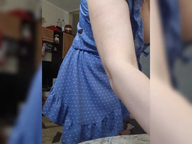 IRUSIK11 live cam on BongaCams