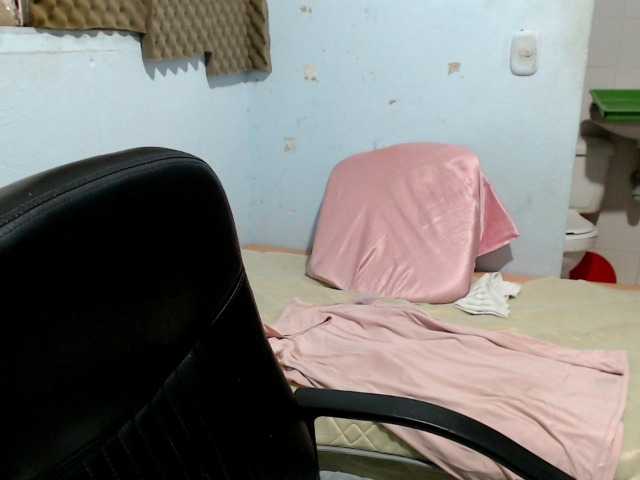 squirtbbw's BongaCams show and profile