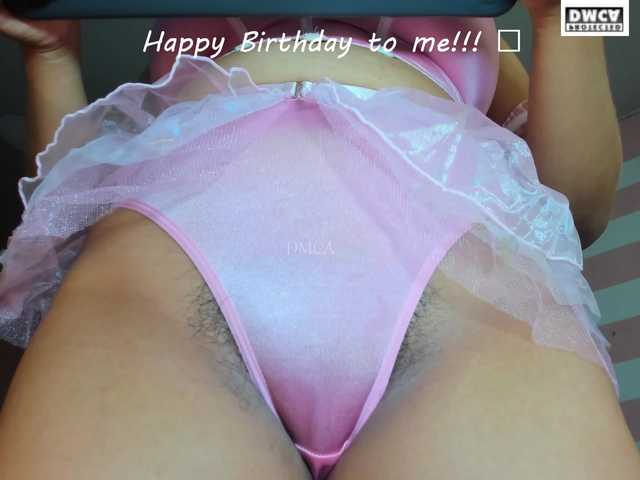 LoveQuinn live cam on BongaCams