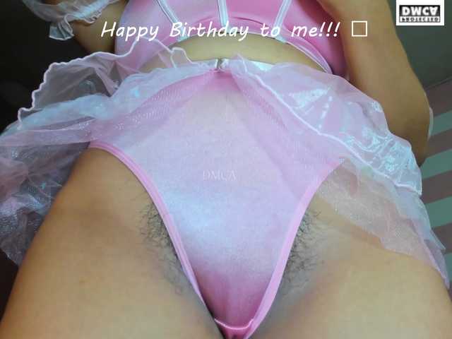 LoveQuinn live cam on BongaCams