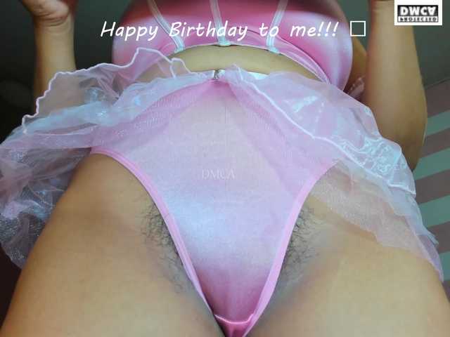 LoveQuinn live cam on BongaCams