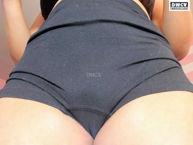 LoveQuinn live cam on BongaCams