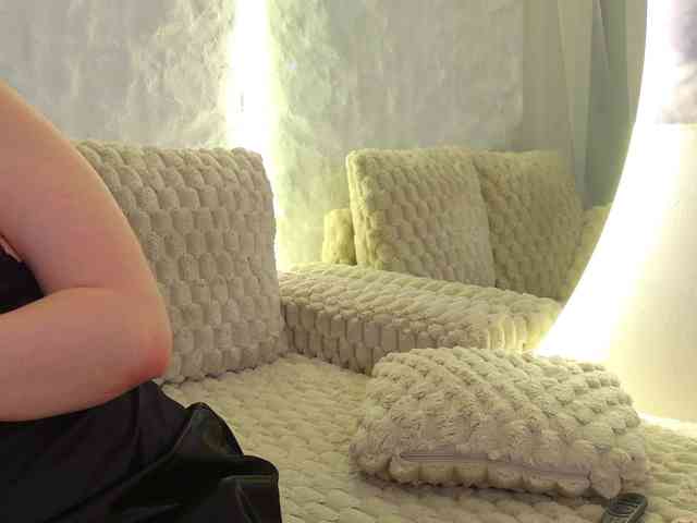 Moniqque webcam
