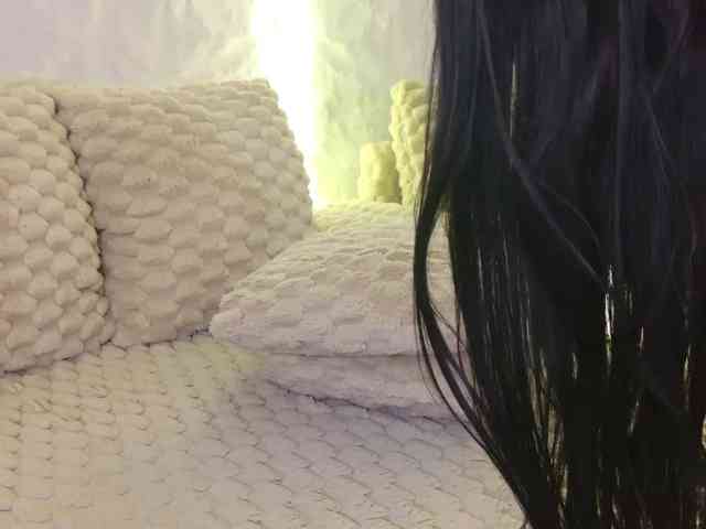 Moniqque webcam