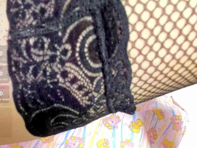 Lisvandre webcam