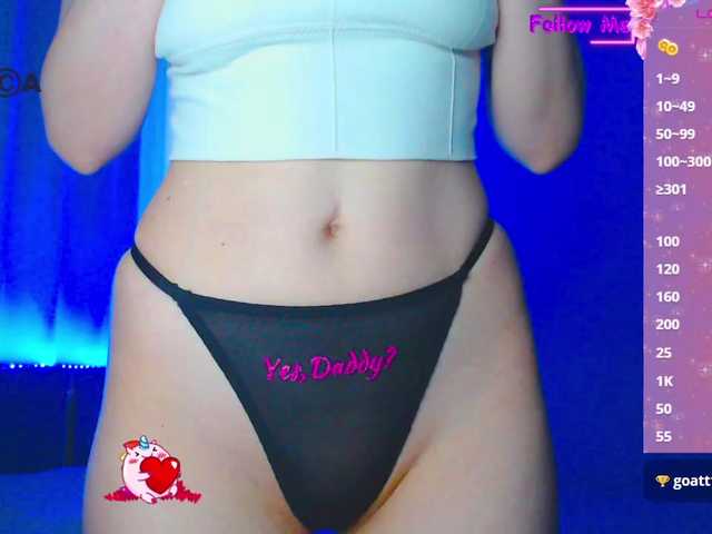 Emelicristal's BongaCams show and profile