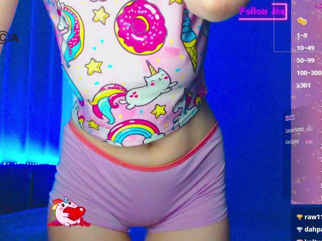 Emelicristal webcam