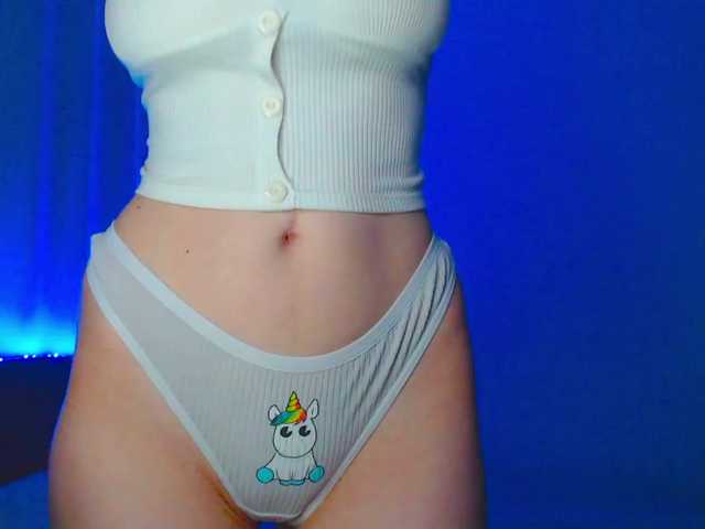 Emelicristal live webcam show