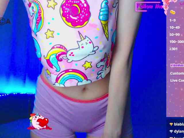 Emelicristal webcam