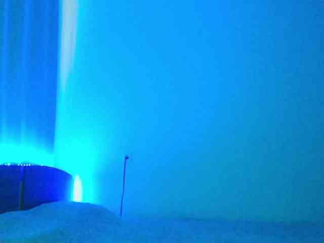 Emelicristal webcam