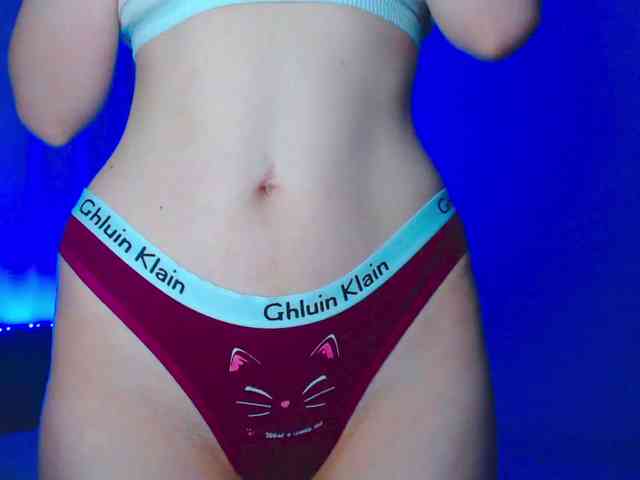 Emelicristal webcam