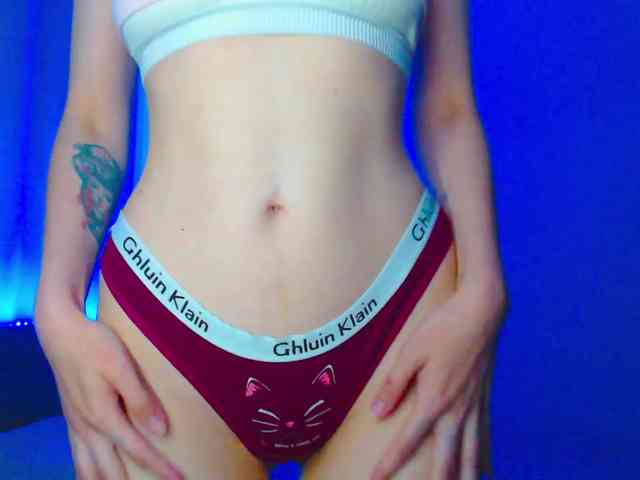 Emelicristal webcam