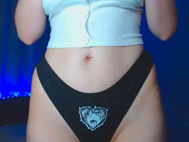 Emelicristal webcam