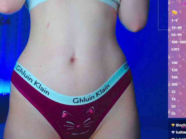 Emelicristal webcam
