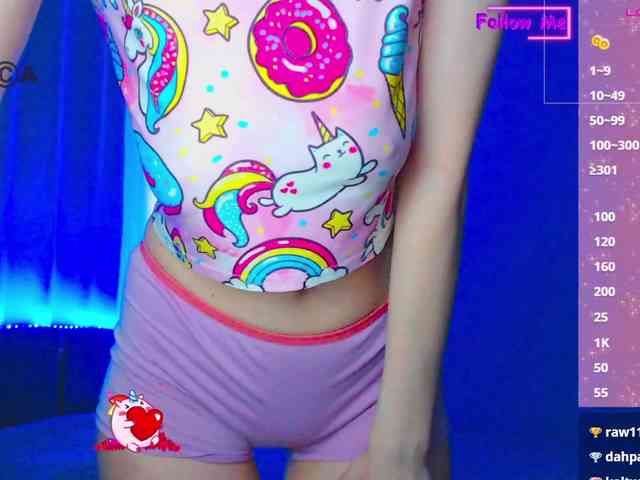 Emelicristal webcam
