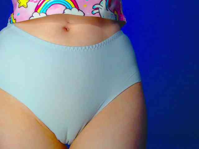 Emelicristal webcam