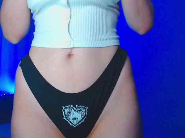 Emelicristal webcam