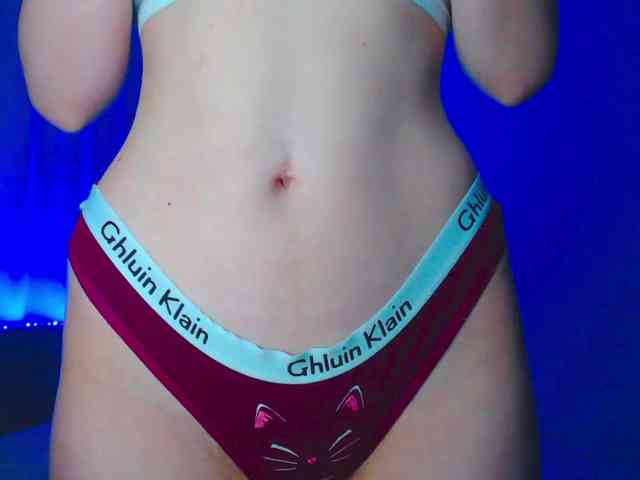 Emelicristal webcam