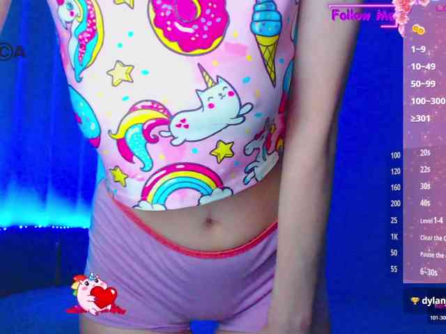 Emelicristal webcam