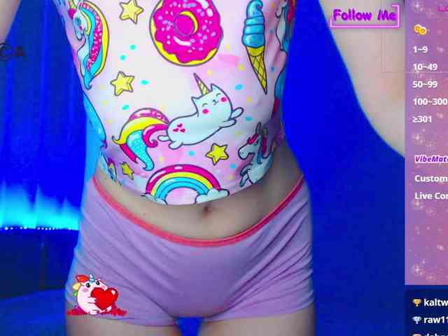 Emelicristal webcam