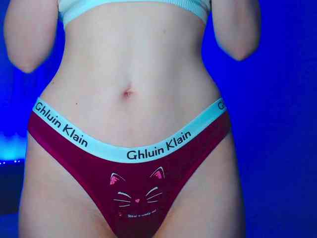 Emelicristal webcam