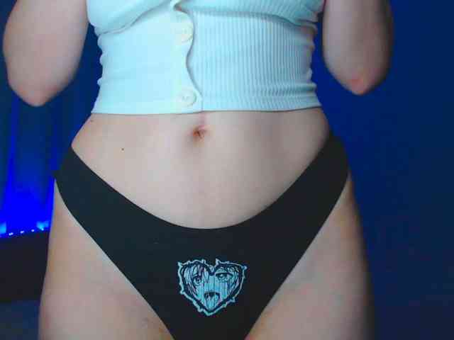 Emelicristal webcam