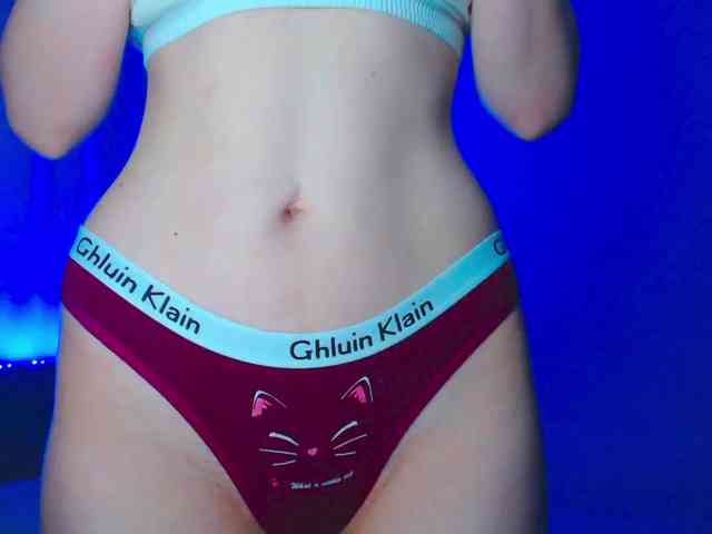 Emelicristal webcam