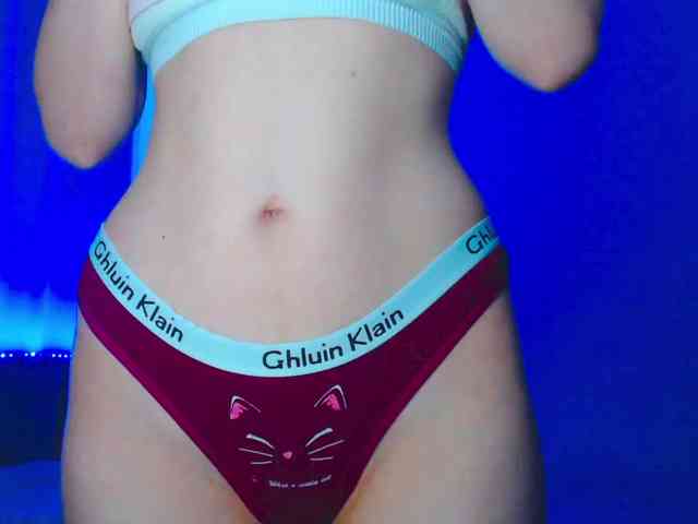 Emelicristal webcam