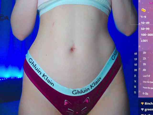 Emelicristal webcam