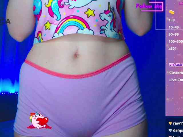 Emelicristal webcam