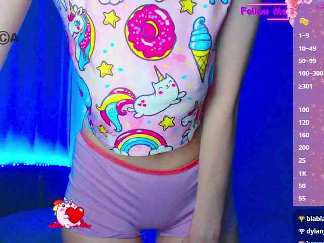 Emelicristal webcam
