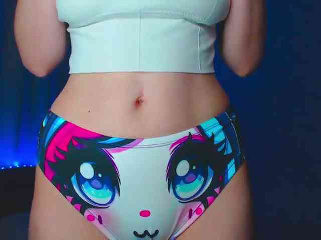 Emelicristal webcam