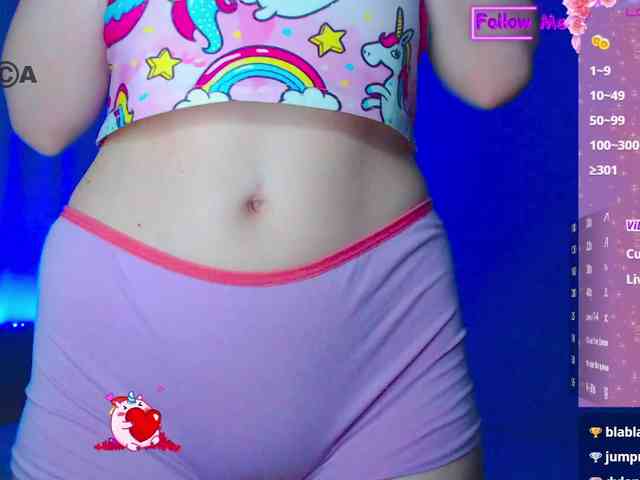 Emelicristal webcam