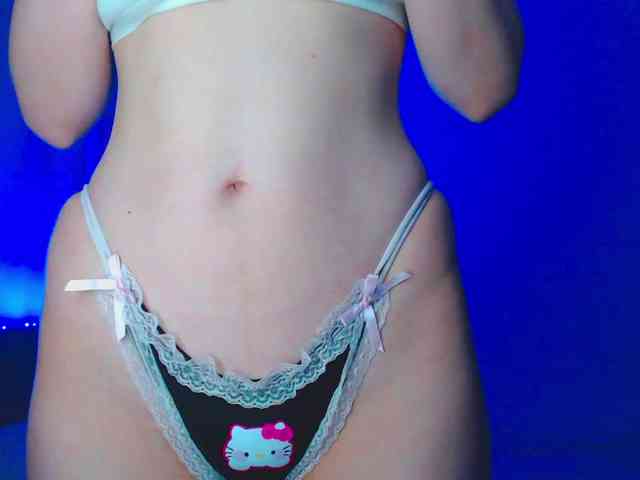 Emelicristal webcam