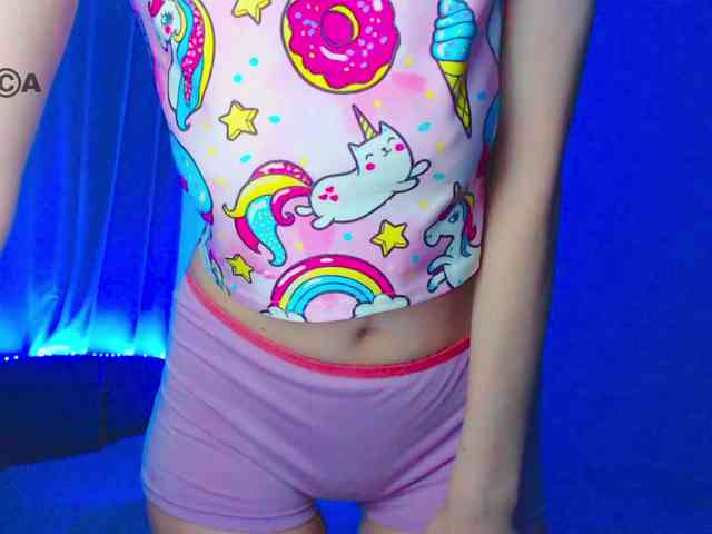 Emelicristal webcam