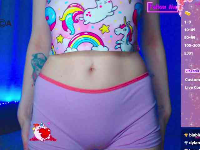 Emelicristal webcam