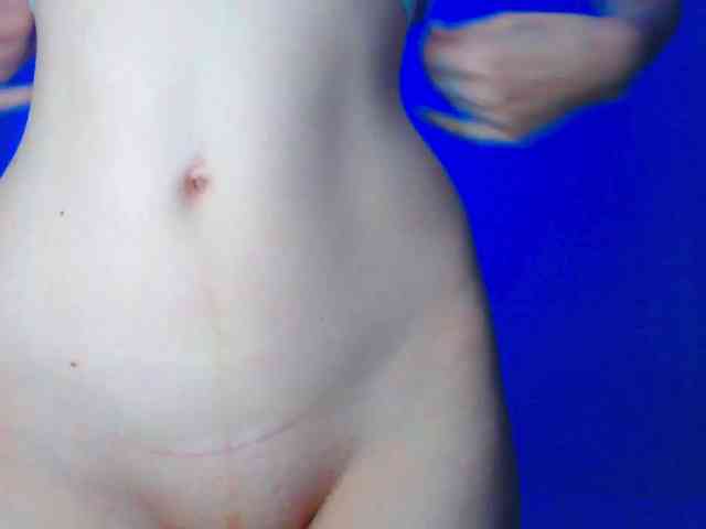 Emelicristal webcam
