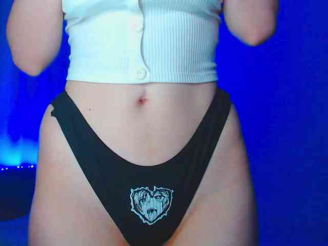 Emelicristal webcam