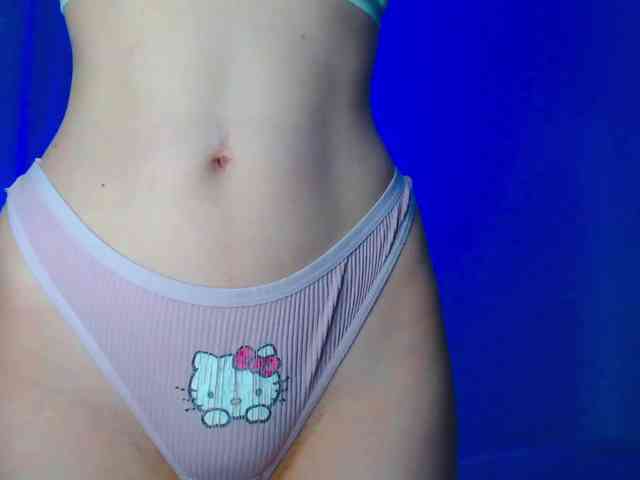 Emelicristal webcam