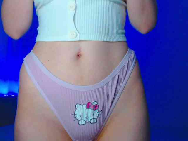 Emelicristal webcam