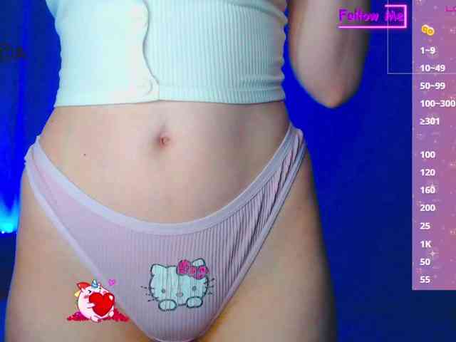 Emelicristal webcam