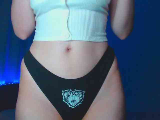 Emelicristal webcam