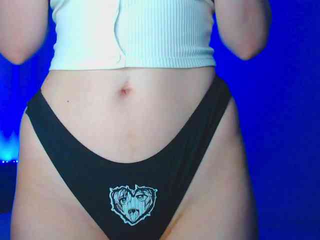 Emelicristal webcam